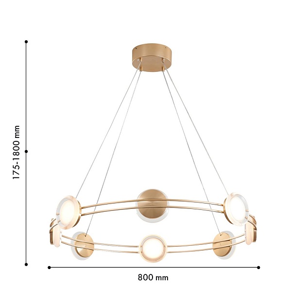 Подвесная светодиодная люстра Favourite Yo-yo 4334-8P изображение 2 Подвесная светодиодная люстра Favourite Yo-yo 4334-8P Фото № 2