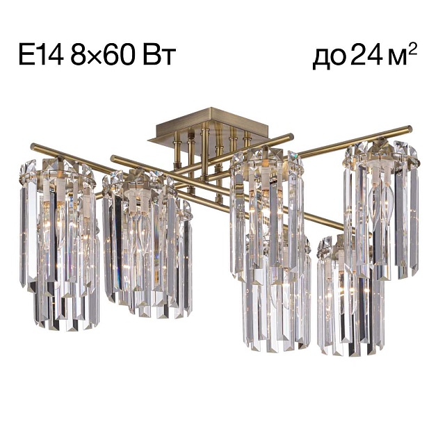 Потолочная люстра Citilux Axis CL313283 Фото № 1