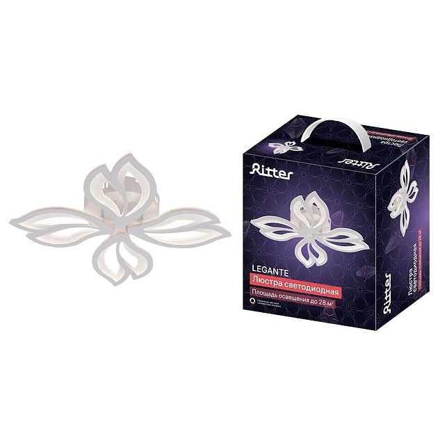 Потолочная люстра Ritter LEGANTE 51665 5 изображение 1 Потолочная люстра Ritter LEGANTE 51665 5 Фото № 1