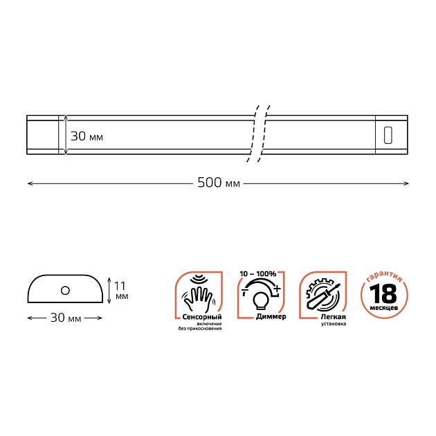 Модульный светодиодный светильник Gauss D 9025531209 изображение 2 Модульный светодиодный светильник Gauss D 9025531209 Фото № 2