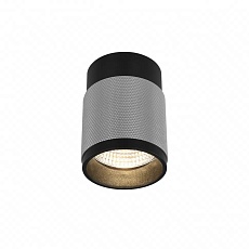 Потолочный светодиодный светильник iLedex Delta 1955-10W-3000K-36 BK+SL