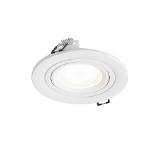 Встраиваемый светильник Hesby Lighting Aqua Breeze IP44, 35Вт, GU10, белый HSBL_0134