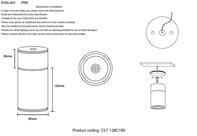 Уличный светильник Crystal Lux CLT 138C180 WH Фото № 2