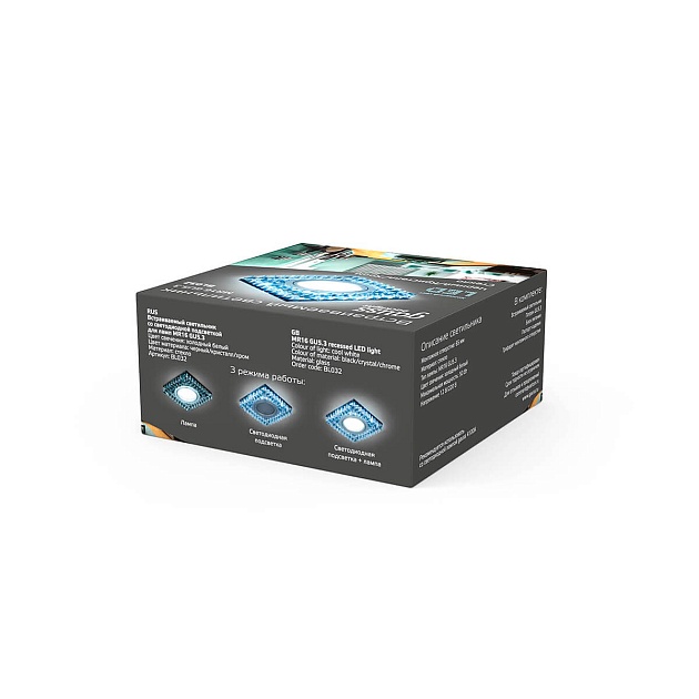 Встраиваемый светильник Gauss Backlight с подсветкой BL032 Фото № 4