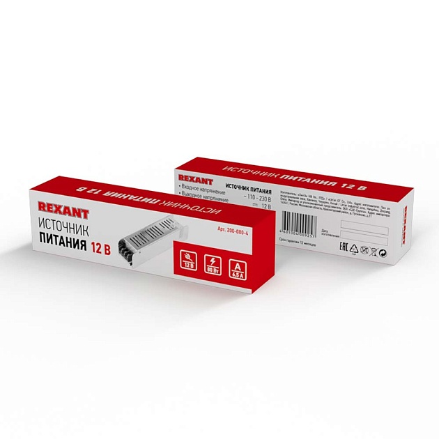 Уличная гирлядна REXANT 602-2428 Фото № 5