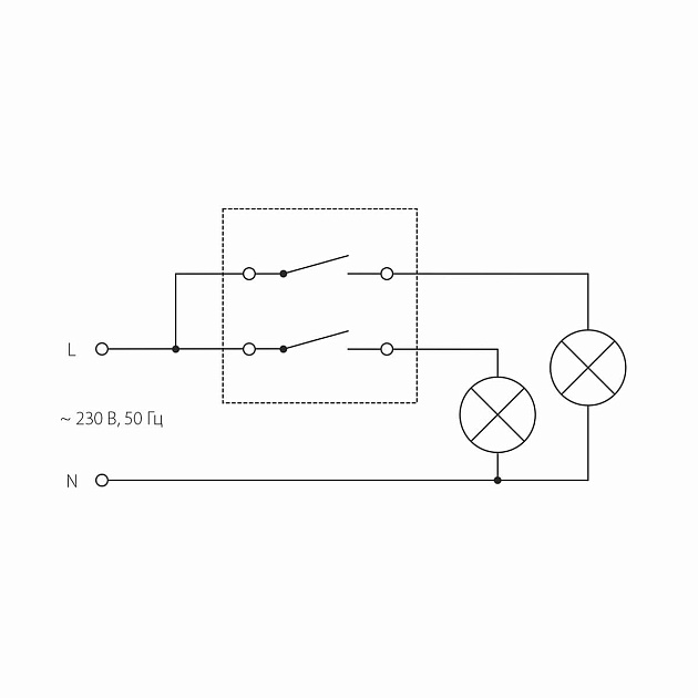 Выключатель двухклавишный Werkel шампань W1120011 4690389157134 изображение 7 Выключатель двухклавишный Werkel шампань W1120011 4690389157134 Фото № 7