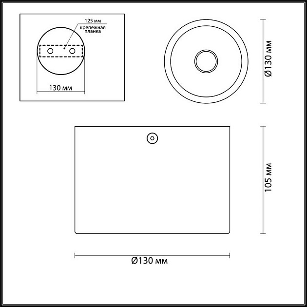 Потолочный светильник Odeon Light Hightech Glasgow 6668/1CL Фото № 4
