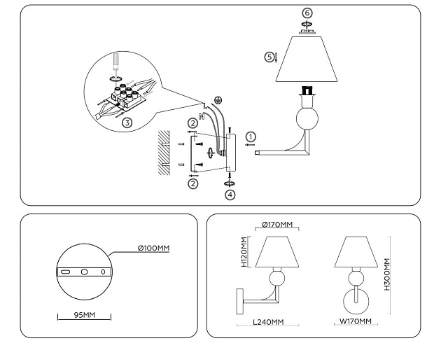 Настенный светильник Ambrella light High light LH75165 Фото № 5