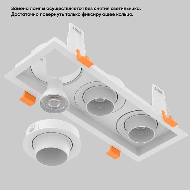 Встраиваемый светильник Crystal Lux CLT 069C3 WH Фото № 5