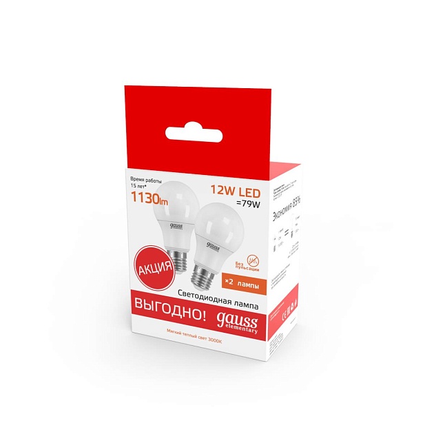 Лампа светодиодная Gauss E27 12W 3000K матовая 23212 Фото № 9