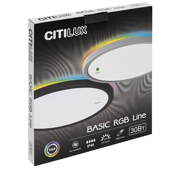Потолочный светодиодный светильник Citilux Basic Line CL738240EL изображение 2 Потолочный светодиодный светильник Citilux Basic Line CL738240EL Фото № 2
