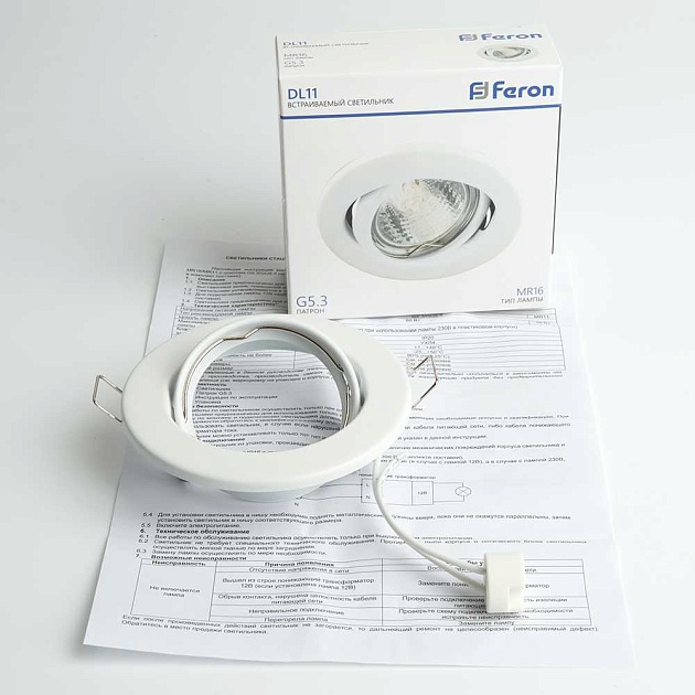 Встраиваемый светильник Feron DL11 48465 Фото № 3