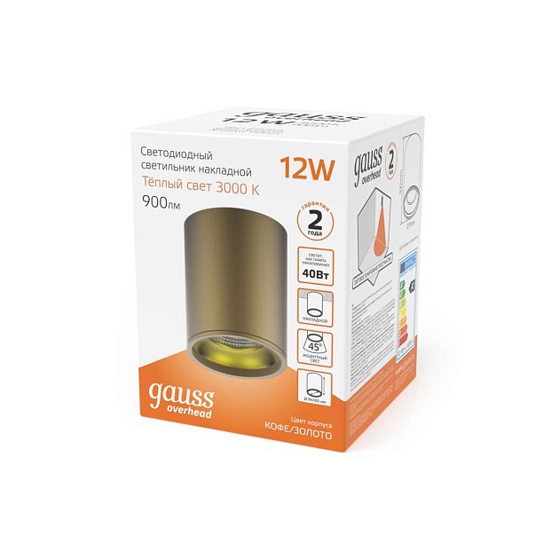 Потолочный светодиодный светильник Gauss Overhead HD001 Фото № 5