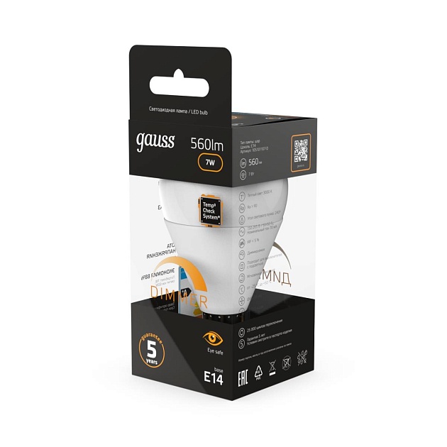 Лампа светодиодная Gauss E14 6.5W 3000K матовая 105101107 Фото № 8