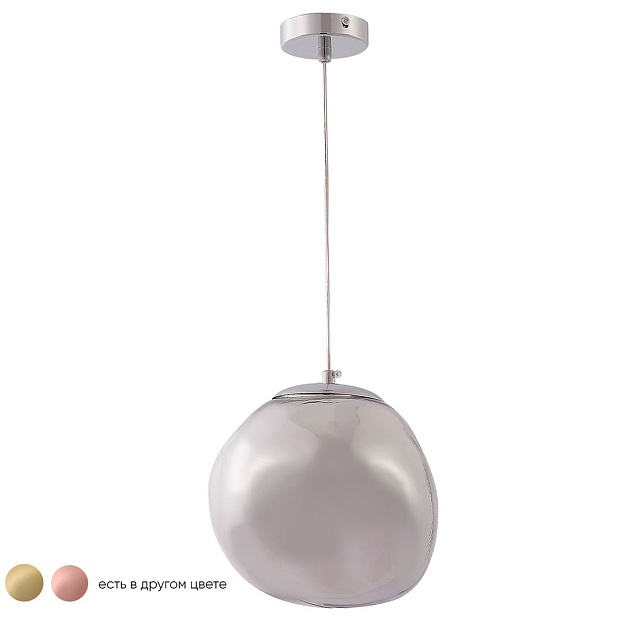 Подвесной светильник Crystal Lux Malaga SP1 D200 Chrome Фото № 4