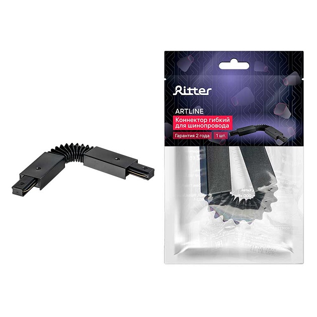 Коннектор гибкий Ritter Artline 59752 4 Фото № 1