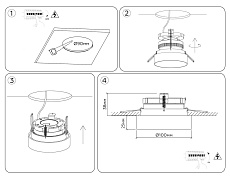 Светильник встраиваемый AMBRELLA LIGHT TECHNO SPOT TN51818 5
