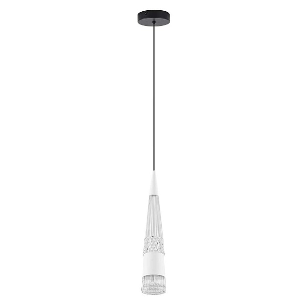Подвесной светильник LED4U L7122-1 WH изображение 1 Подвесной светильник LED4U L7122-1 WH Фото № 1