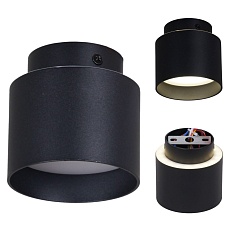 Потолочный светильник Reluce 53006-9.5-001IL GX53+LED3W BK 4