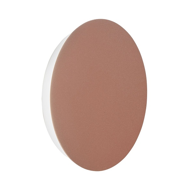 Настенный светодиодный светильник Vitaluce V4671-7/1A Фото № 1