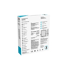 Прожектор светодиодный Gauss Evo 20W 6500К 687511320 2