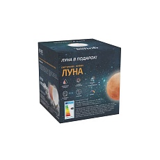 Настольный светодиодный ночник Gauss луна NN004 5