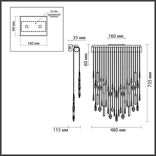 Настенный светодиодный светильник Odeon Light Exclusive Hall Afina 5420/24WL Фото № 2