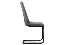 Кухонный стул Woodville Лулла 464883 3