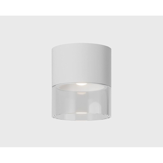 Потолочный светодиодный светильник Italline IT014-0201 white Фото № 1