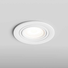 Встраиваемый светильник Hesby Lighting Aqua Breeze IP44, 35Вт, GU10, белый HSBL_0134 3