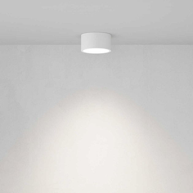 Потолочный светильник Maytoni Technical C001CL-GX53-W Фото № 7