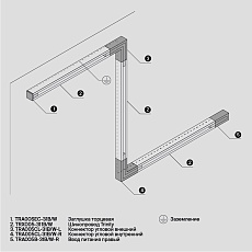 Коннектор L-образный Maytoni Technical Accessorises TRA005CL-31B-R 2