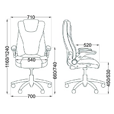 Кресло руководителя AksHome Aurora серый, ткань 79802 1