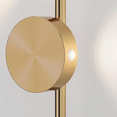 Подсветка интерьерная Elektrostandard Illume a070999 3