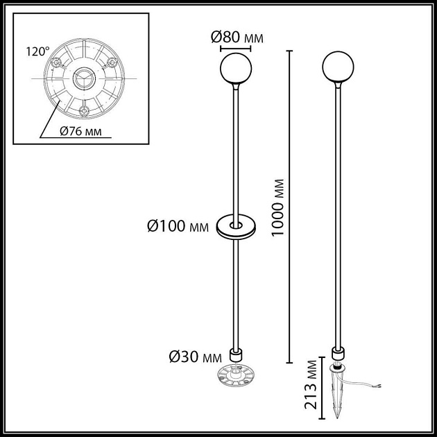 Ландшафтный светильник Odeon Light NATURE 7120/3GLB Фото № 2