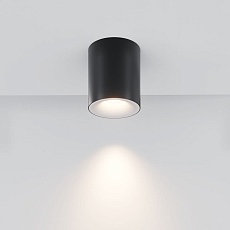 Потолочный светильник Maytoni Technical Spark C094-GU10-B 3