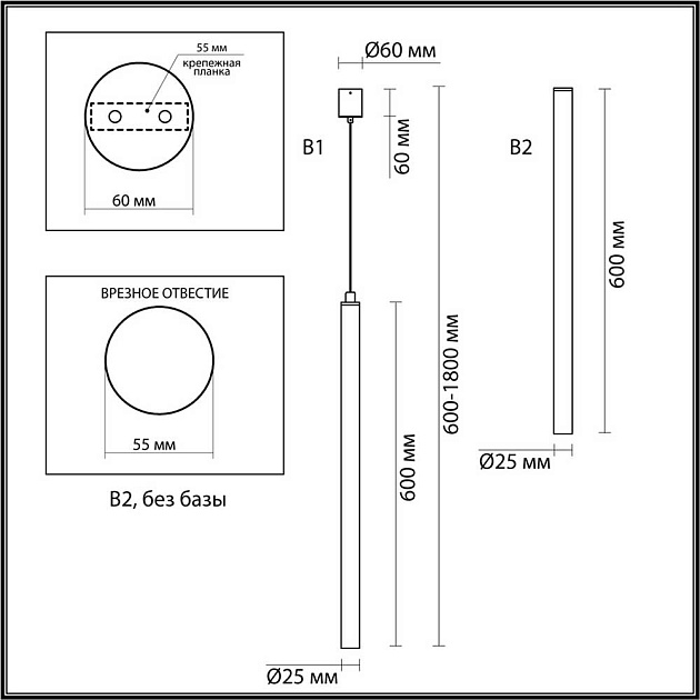 Подвесной светодиодный светильник Odeon Light Fiano 4374/3L Фото № 5