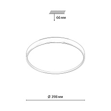 Настенно-потолочный светодиодный светильник Sonex Gaby Tan 7783/DL 1