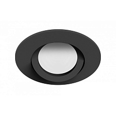 Встраиваемый светильник EKS Skill 0У-00001527