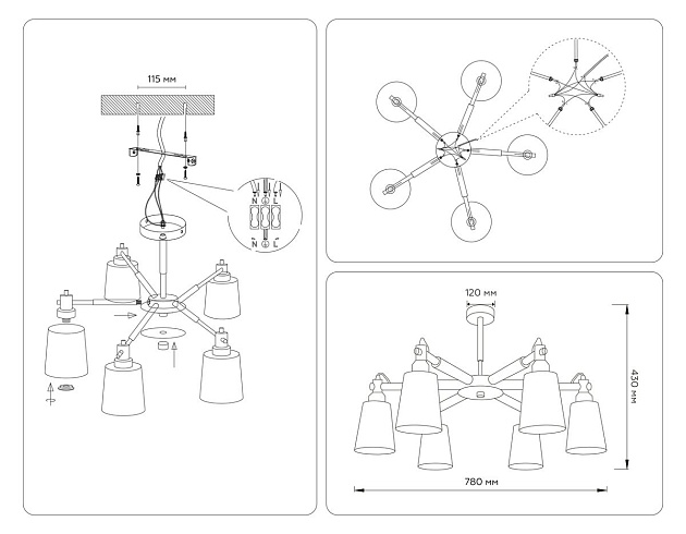 Потолочная люстра Ambrella light Traditional Loft TR82211 Фото № 3