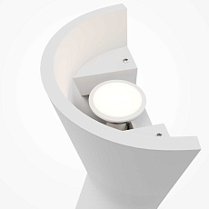 Бра Maytoni Technical C123WL-GU10-02-W 1