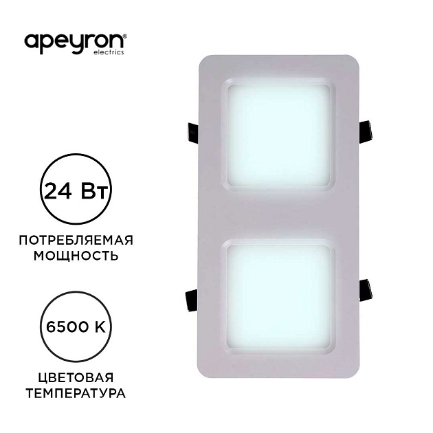 Встраиваемый светодиодный светильник Apeyron 42-018 Фото № 17