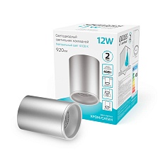 Потолочный светодиодный светильник Gauss Overhead HD004 2