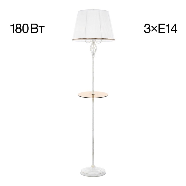 Торшер Citilux Вена CL402920T Фото № 1