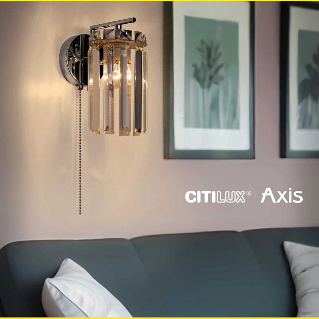 Бра Citilux Axis CL313411 изображение 12 Бра Citilux Axis CL313411 Фото № 12