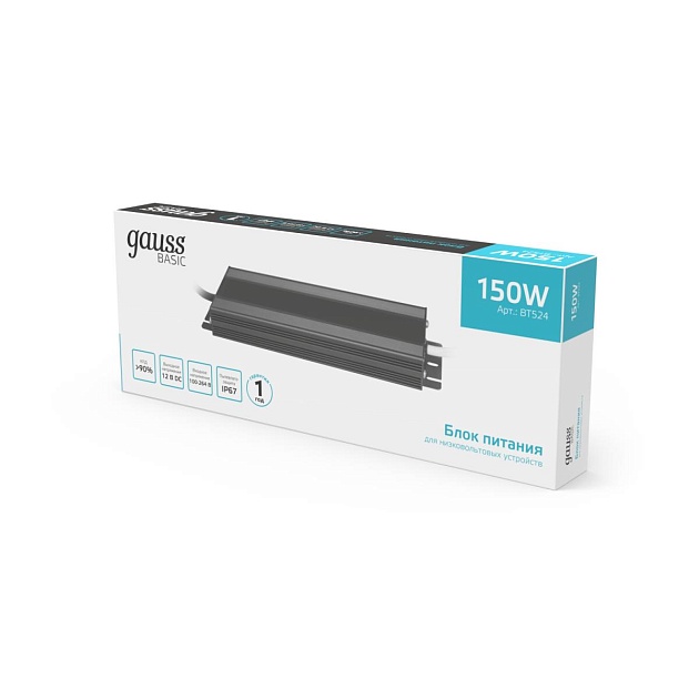Блок питания Gauss 150W 12V IP20 BT524 изображение 5 Блок питания Gauss 150W 12V IP20 BT524 Фото № 5