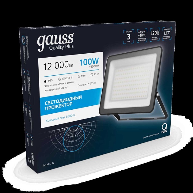 Прожектор светодиодный Gauss Qplus 100W 6500К 613511100 Фото № 5