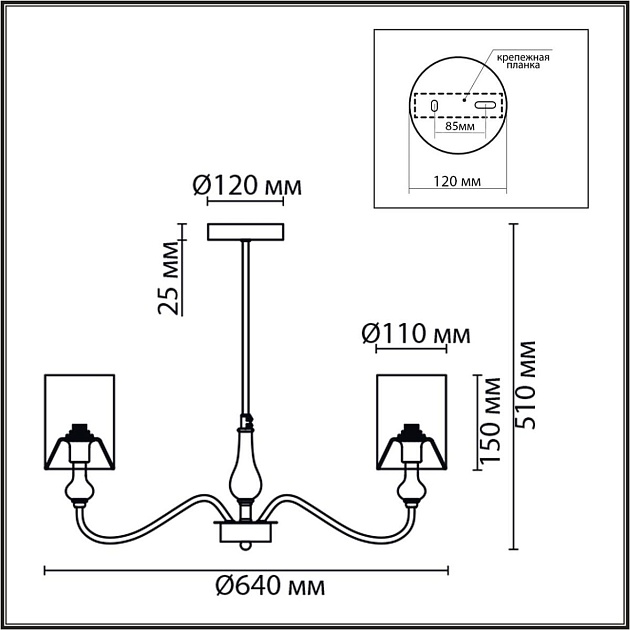 Подвесная люстра Lumion Classi Anri 6590/5 Фото № 2