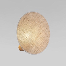 Бра TK Lighting 4814 Pulse 3