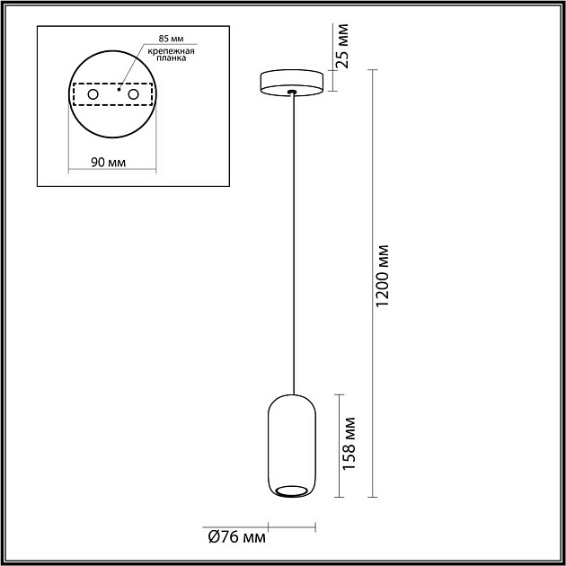 Подвесной светильник Odeon Light COCOON 5060/1G Фото № 2